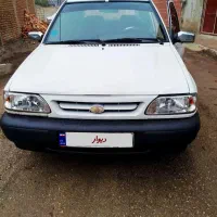 پراید