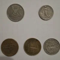 سکه و پول قدیمی|کلکسیون سکه، تمبر، اسکناس|ورامین, ورامین|دیوار