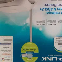 مودم تی پی لینک