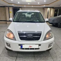 ام وی ام x33