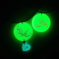 اکسسوری اسنا|زیورآلات و اکسسوری|بافق, |دیوار