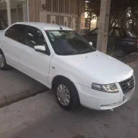 سمندسورن دوگانه