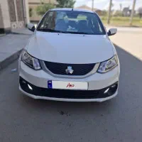 ساینا اس دوگانه کارخانه