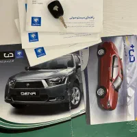 دناتیپ۲درحد|خودرو سواری و وانت|خوی, |دیوار