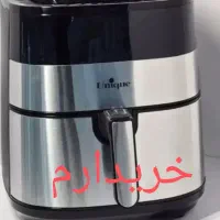 سرخ کن رژیمی|اجاق گاز و لوازم برقی پخت‌وپز|نیشابور, مدرس|دیوار