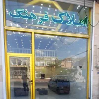 فروش سوله کارگاه تمام بهداشتی ۸۵۰مترمربع|فروش دفتر صنعتی، کشاورزی، تجاری|تبریز, |دیوار