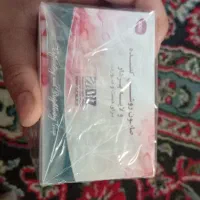 صابون لایه بردار