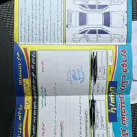 206 sd v8|خودرو سواری و وانت|اصفهان, باغ دریاچه|دیوار