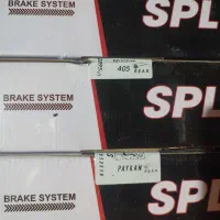 پخش لنت ترمز انواع خودروی سواری