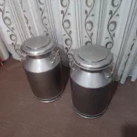 دبه استیل آلمانی