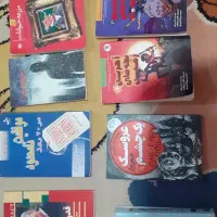 کتاب رمان و داستان