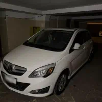 سابرینا بایک مدل ۹۸