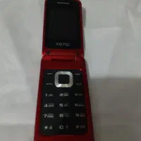 گوشی تاشو