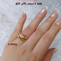 طلای بدون اجرت،بدون دردسر (گالری طلای آران)|جواهرات|فردیس, منظریه|دیوار
