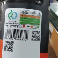 سیر سیاه فراوری شده نمایندگی|آرایشی، بهداشتی، درمانی|کرج, گلشهر|دیوار
