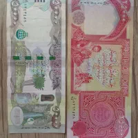 دینار عراق کلکسیونی