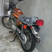 موتور ۱۵۰ دستی مزایده