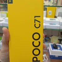 گوشیc71 درحدنو