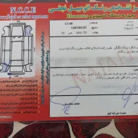 تیبا یک ۱۴۰۰ خیلی تمیز|خودرو سواری و وانت|علی‌آباد کتول, |دیوار