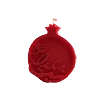 شمع شب یلدا|صنایع دستی و سایر لوازم تزئینی|رشت, استادسرا|دیوار