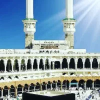 فیش حج تمتع