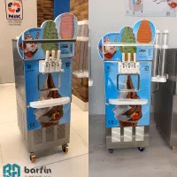 دستگاه بستنی ساز قیفی هلیلیت نیکنام شمس قسطی و چک|ماشین‌آلات صنعتی|کرمانشاه, |دیوار