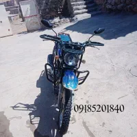 موتور سیکلت