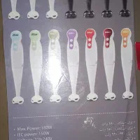 گوشت کوب برقی ایستاده همکاره