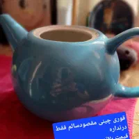 لوازم آشپزخانه|خردکن، آسیاب، غذاساز|کهریزک, |دیوار