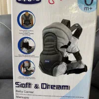 آغوشی نوزاد