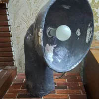 اباژورتژیینی