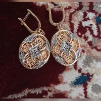 گوشوار