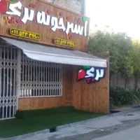 ۳۵ متر مغازه رهن واجاره|اجارهٔ مغازه و غرفه|نوشهر, |دیوار