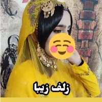 میکاپ و زلف|خدمات آرایشگری و زیبایی|یاسوج, |دیوار