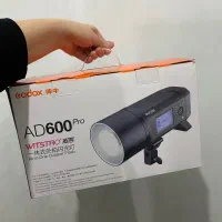Godox ad600 pro