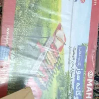 کباب پزدوگانه 11سیخ نونوآک