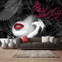 سود کمتر فروش بیشتر فقط با یک فقره چک پوسترسه بعدی|خدمات پیشه و مهارت|تبریز, |دیوار