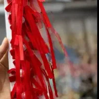 گیره یلدایی