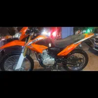 موتور تریل MKZ200