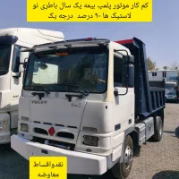 بادسان کمپرسی ۶ تن مدل ۸۶ بدون رنگ قیمت مناسب|خودرو سنگین|تهران, تهران‌نو|دیوار