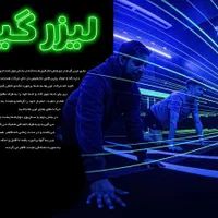 وسایل شهربازی و سرگرمی|اسباب‌‌بازی|شیراز, دانشگاه شیراز|دیوار