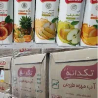 یه سری وسایل خونه و آشپزخانه|حراج|تهران, عبدلآباد|دیوار