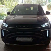 اکستریم TXL مدل 1404