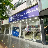جذب نیرو برای بخش آنلاین