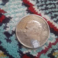 سکه 20ریالی شاهی تعداد 1