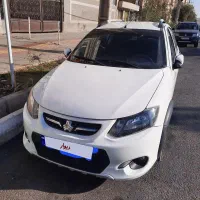 کوئیک ساده مدل ۱۴۰۰