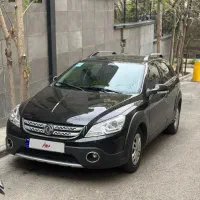 اچ سی کراس(H30 کراس) در حد صفر