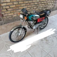 موتور سیکلت