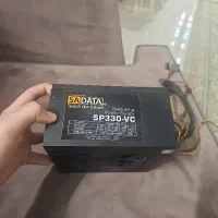 پاور 330