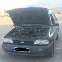 مرکزاسقاط خودروفرسوده